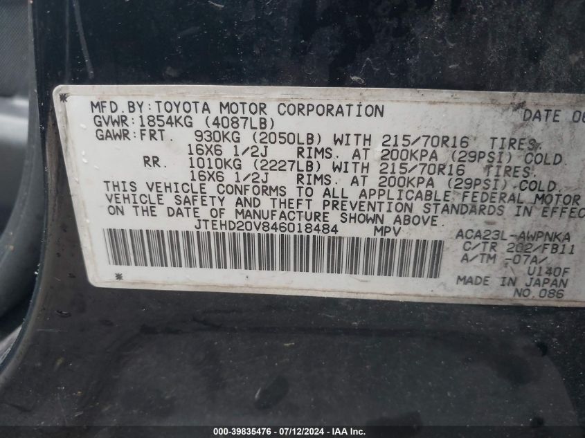 2004 Toyota Rav4 VIN: JTEHD20V846018484 Lot: 39835476