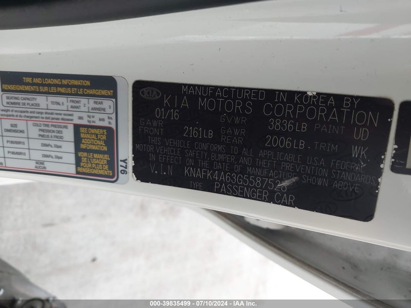 2016 KIA FORTE LX - KNAFK4A63G5587528