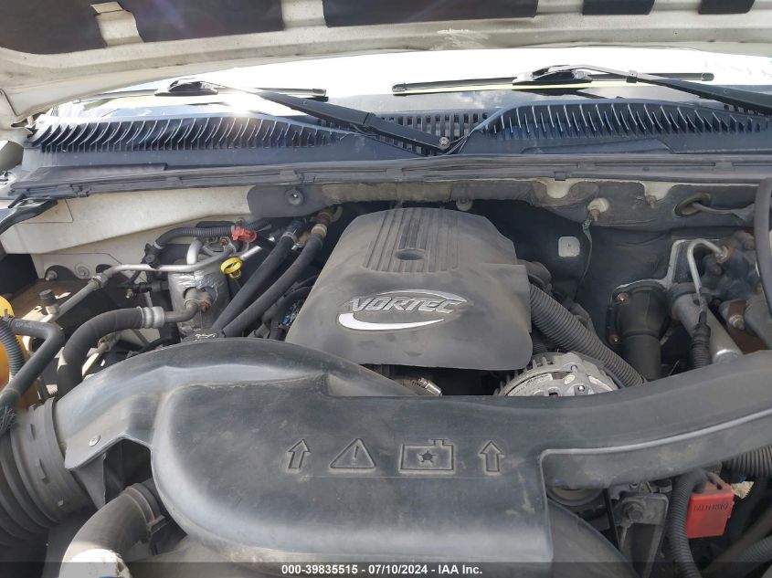 2004 Chevrolet Suburban 1500 Z71 VIN: 3GNFK16ZX4G111017 Lot: 39835515