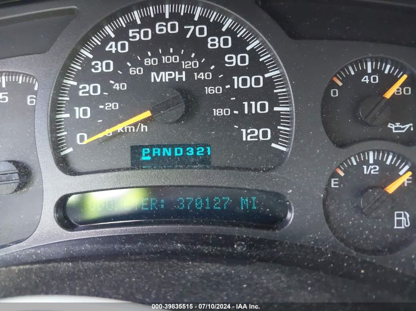 2004 Chevrolet Suburban 1500 Z71 VIN: 3GNFK16ZX4G111017 Lot: 39835515