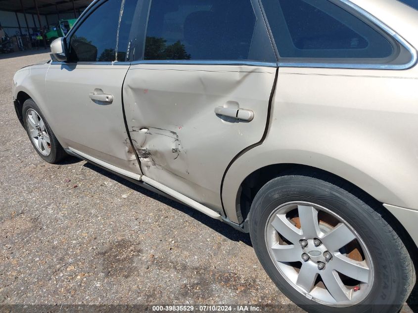 2007 Ford Five Hundred Sel VIN: 1FAHP24167G125699 Lot: 39835529