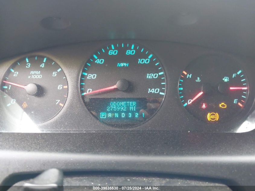 2010 Chevrolet Impala Ls VIN: 2G1WA5EK7A1263356 Lot: 39835530