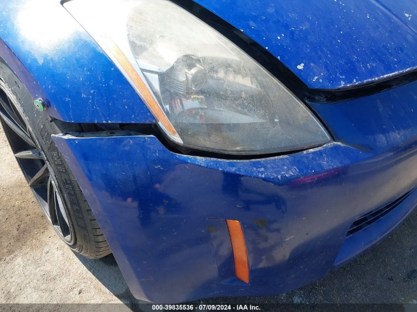 2005 Nissan 350Z Enthusiast VIN: JN1AZ34D85M602124 Lot: 39835536