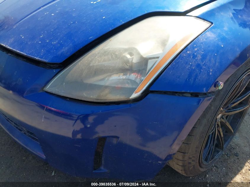2005 Nissan 350Z Enthusiast VIN: JN1AZ34D85M602124 Lot: 39835536