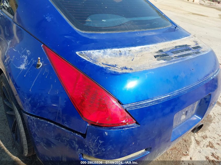 2005 Nissan 350Z Enthusiast VIN: JN1AZ34D85M602124 Lot: 39835536