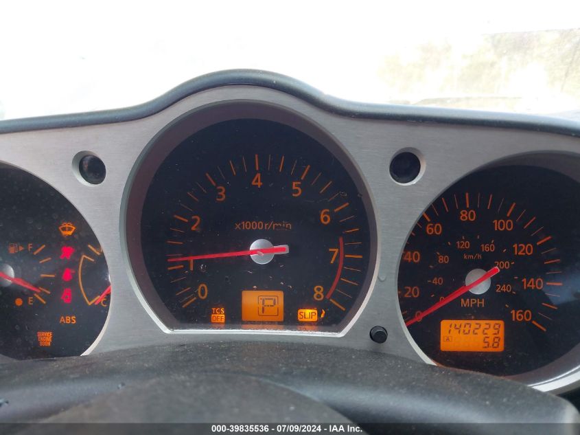 2005 Nissan 350Z Enthusiast VIN: JN1AZ34D85M602124 Lot: 39835536