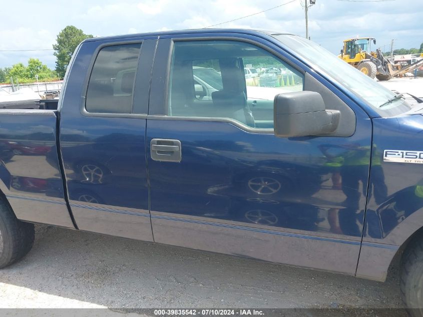 2005 Ford F-150 Stx/Xl/Xlt VIN: 1FTRX12W85NA80295 Lot: 39835542