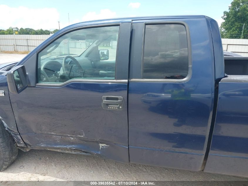 2005 Ford F-150 Stx/Xl/Xlt VIN: 1FTRX12W85NA80295 Lot: 39835542