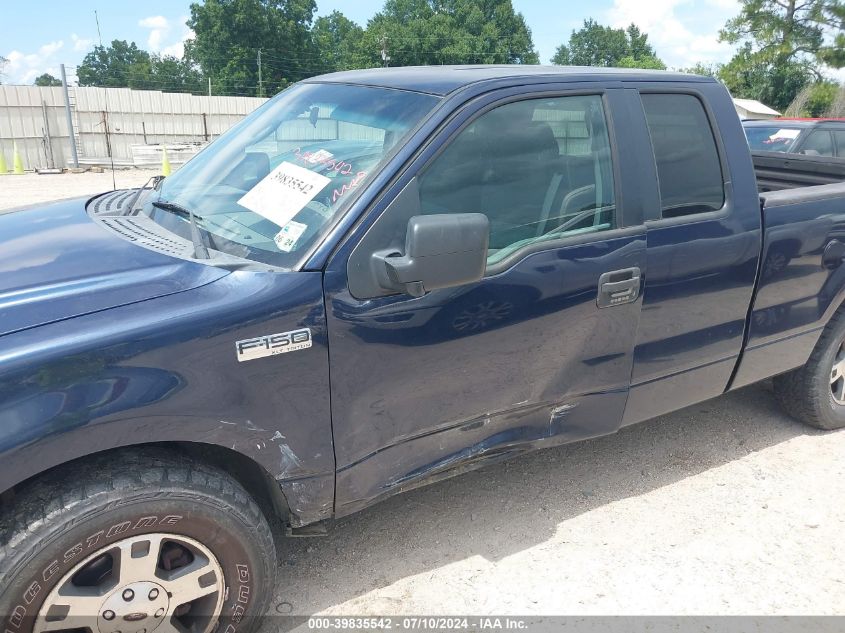 2005 Ford F-150 Stx/Xl/Xlt VIN: 1FTRX12W85NA80295 Lot: 39835542