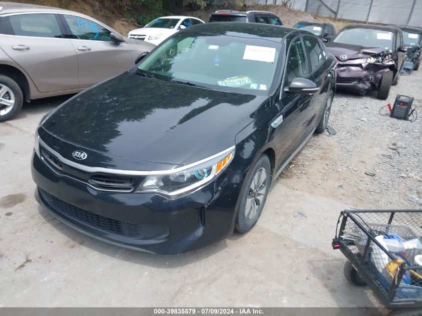 2017 Kia Optima Hybrid VIN: KNAGT4LE6H5009544 Lot: 39835579