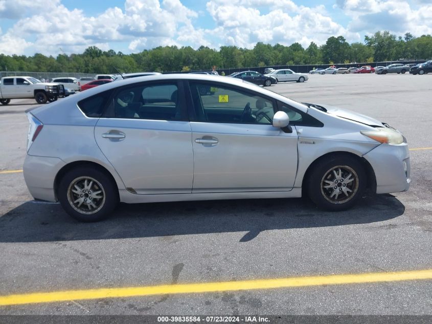 2011 Toyota Prius Three VIN: JTDKN3DU3B1423404 Lot: 39835584