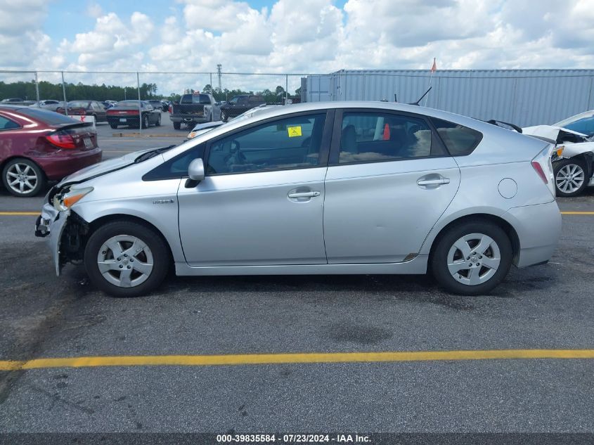 2011 Toyota Prius Three VIN: JTDKN3DU3B1423404 Lot: 39835584