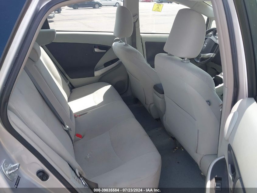 2011 Toyota Prius Three VIN: JTDKN3DU3B1423404 Lot: 39835584