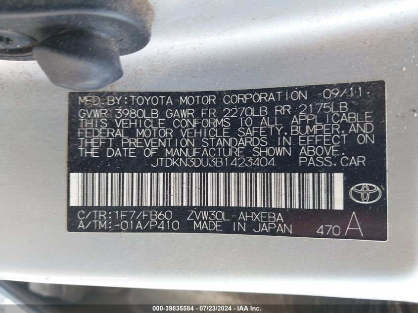 2011 Toyota Prius Three VIN: JTDKN3DU3B1423404 Lot: 39835584