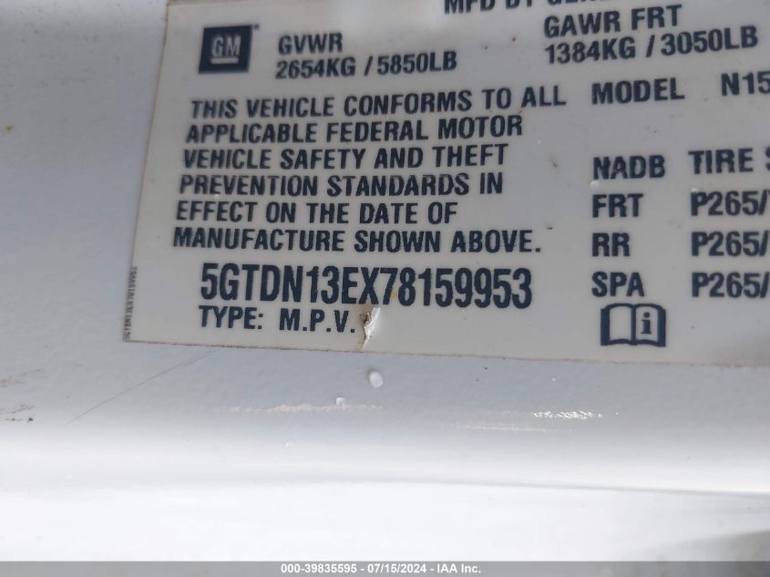 5GTDN13EX78159953 2007 Hummer H3 Suv