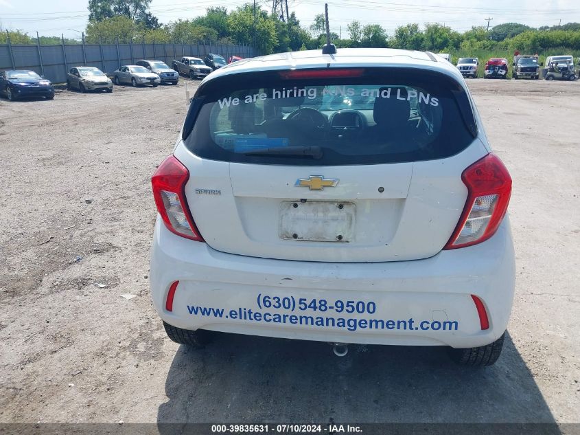 2020 Chevrolet Spark Fwd Ls Automatic VIN: KL8CB6SA2LC423092 Lot: 39835631