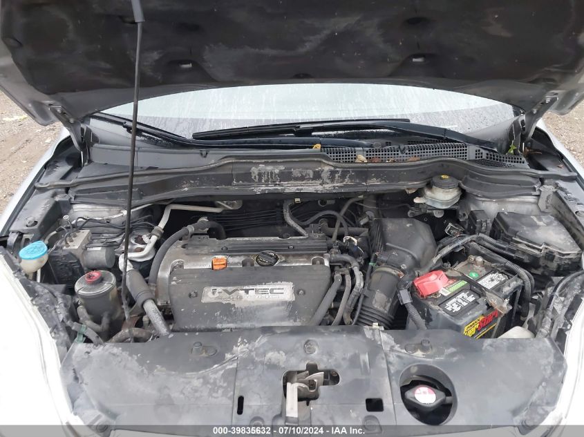 2007 Honda Cr-V Ex-L VIN: 5J6RE48767L000573 Lot: 39835632