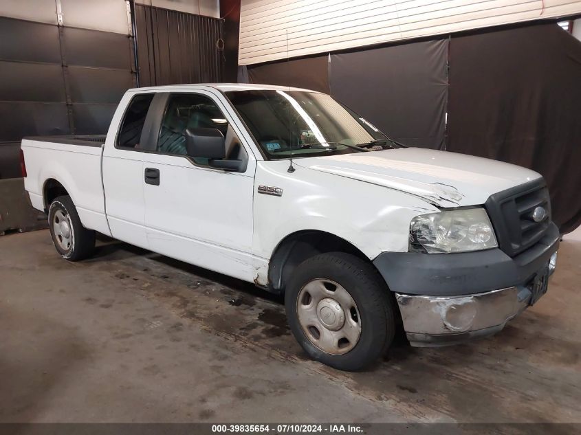 2007 Ford F-150 Stx/Xl/Xlt VIN: 1FTRX12WX7FA44458 Lot: 39835654