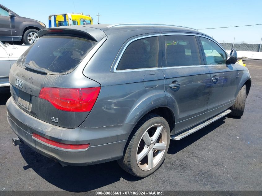 2008 Audi Q7 3.6 Premium VIN: WA1EY74LX8D015079 Lot: 39835661