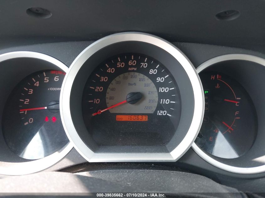 2007 Toyota Tacoma Prerunner V6 VIN: 5TEJU62NX7Z349388 Lot: 39835662