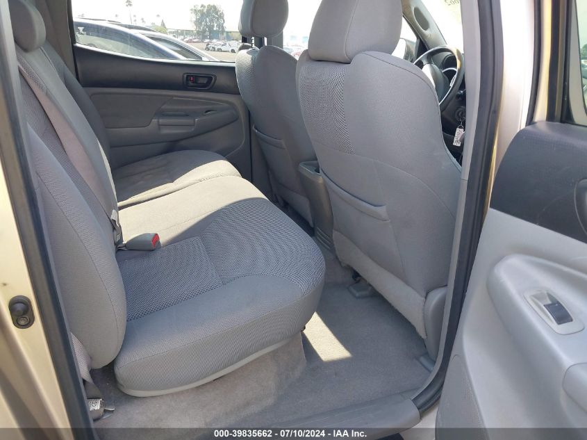 2007 Toyota Tacoma Prerunner V6 VIN: 5TEJU62NX7Z349388 Lot: 39835662