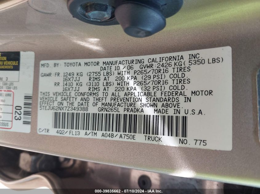 2007 Toyota Tacoma Prerunner V6 VIN: 5TEJU62NX7Z349388 Lot: 39835662