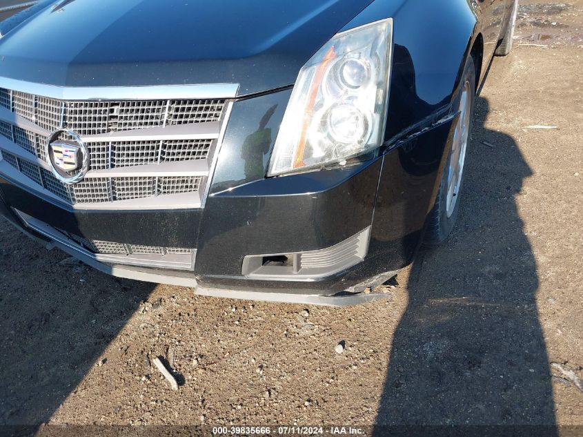 2009 Cadillac Cts Standard VIN: 1G6DG577590133561 Lot: 39835666