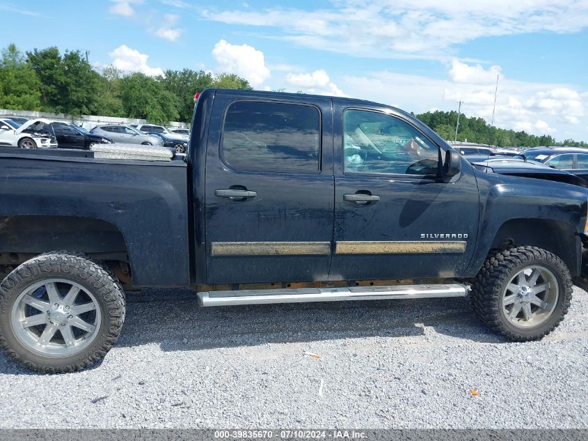 2012 Chevrolet Silverado 1500 Lt VIN: 1GCPKSE73CF102176 Lot: 39835670