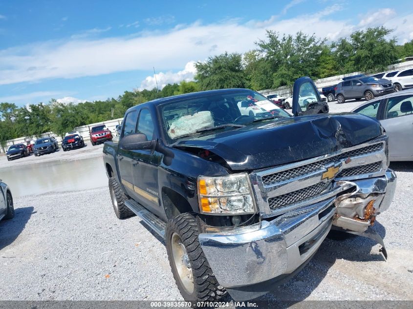 2012 Chevrolet Silverado 1500 Lt VIN: 1GCPKSE73CF102176 Lot: 39835670