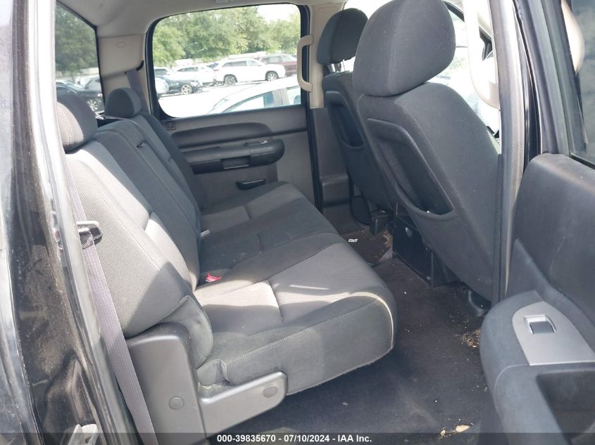 2012 Chevrolet Silverado 1500 Lt VIN: 1GCPKSE73CF102176 Lot: 39835670