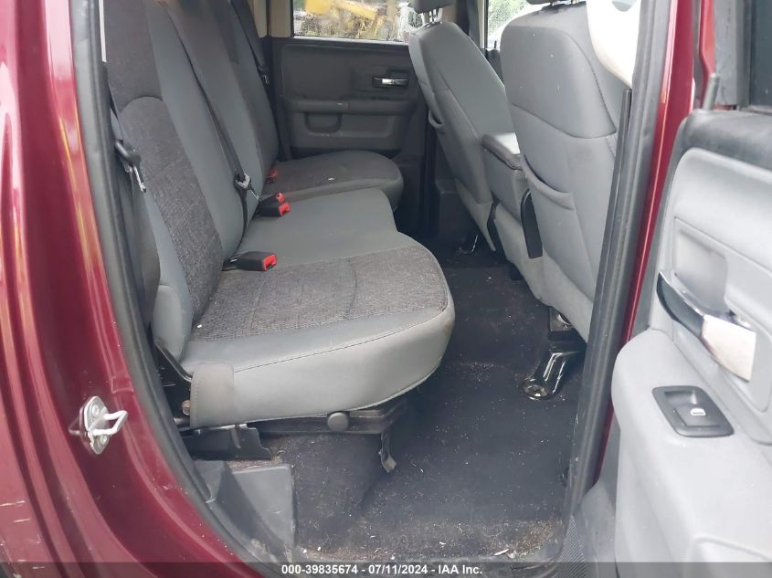 2016 Ram 1500 Big Horn VIN: 1C6RR7GT0GS329731 Lot: 39835674