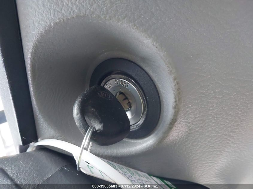 2007 Kia Sorento Ex/Lx VIN: KNDJD736675669596 Lot: 39835683