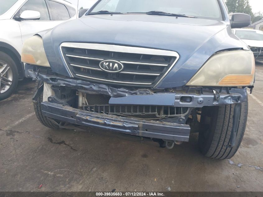 2007 Kia Sorento Ex/Lx VIN: KNDJD736675669596 Lot: 39835683