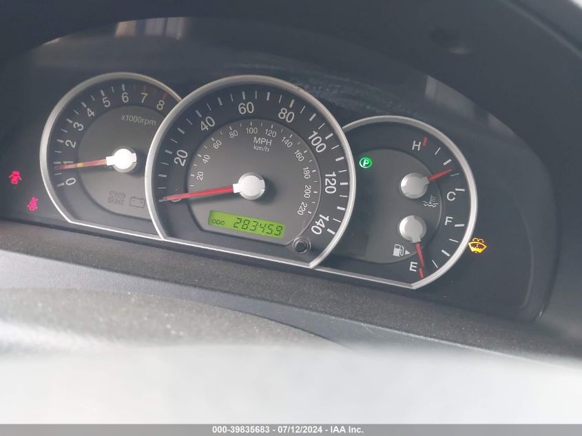 2007 Kia Sorento Ex/Lx VIN: KNDJD736675669596 Lot: 39835683