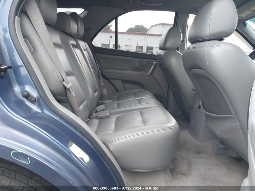 2007 Kia Sorento Ex/Lx VIN: KNDJD736675669596 Lot: 39835683