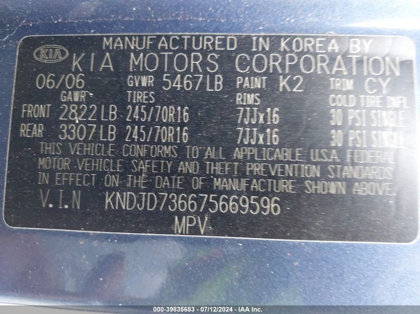 2007 Kia Sorento Ex/Lx VIN: KNDJD736675669596 Lot: 39835683