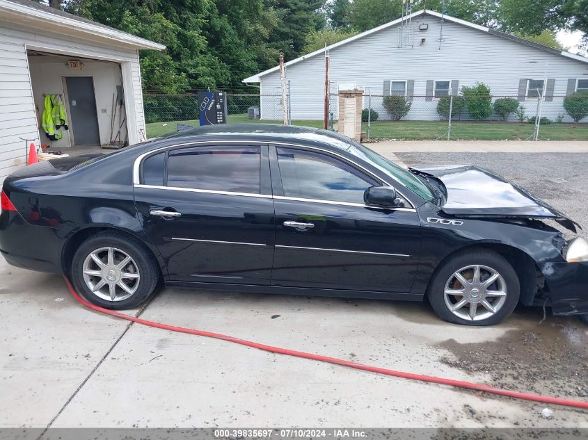 2011 Buick Lucerne Cxl VIN: 1G4HC5EM5BU140670 Lot: 39835697