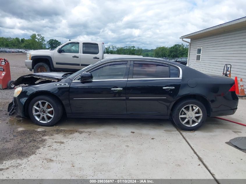 2011 Buick Lucerne Cxl VIN: 1G4HC5EM5BU140670 Lot: 39835697