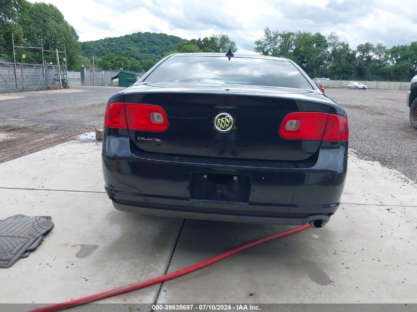 2011 Buick Lucerne Cxl VIN: 1G4HC5EM5BU140670 Lot: 39835697