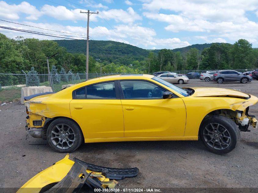 2017 Dodge Charger Se Awd VIN: 2C3CDXFG2HH612453 Lot: 39835708