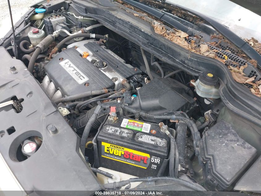 2008 Honda Cr-V Ex VIN: JHLRE48558C003439 Lot: 39835718