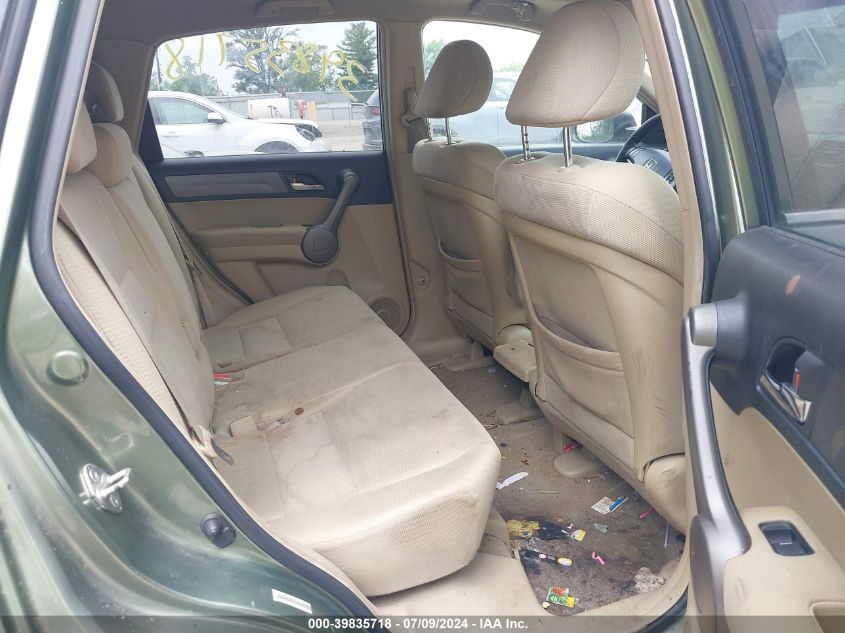 2008 Honda Cr-V Ex VIN: JHLRE48558C003439 Lot: 39835718