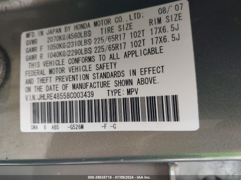 2008 Honda Cr-V Ex VIN: JHLRE48558C003439 Lot: 39835718