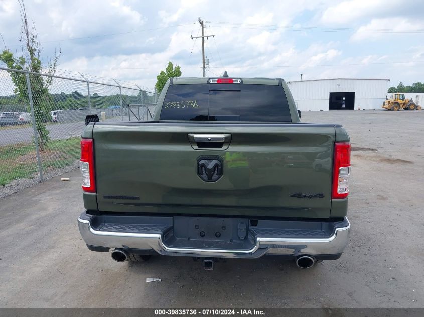 2020 Ram 1500 Big Horn 4X4 5'7 Box VIN: 1C6SRFFT4LN367422 Lot: 39835736