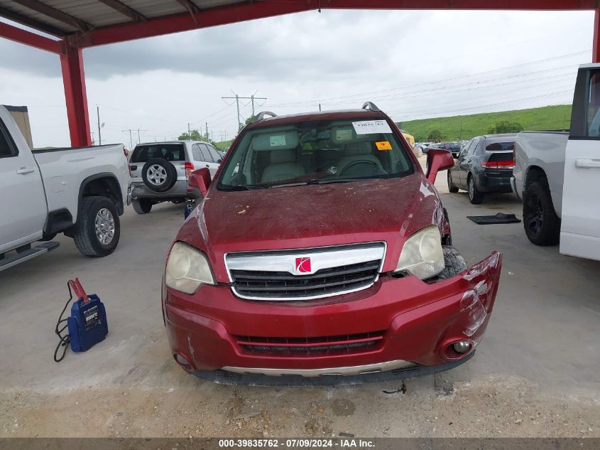 2008 Saturn Vue V6 Xr VIN: 3GSDL737X8S555170 Lot: 39835762