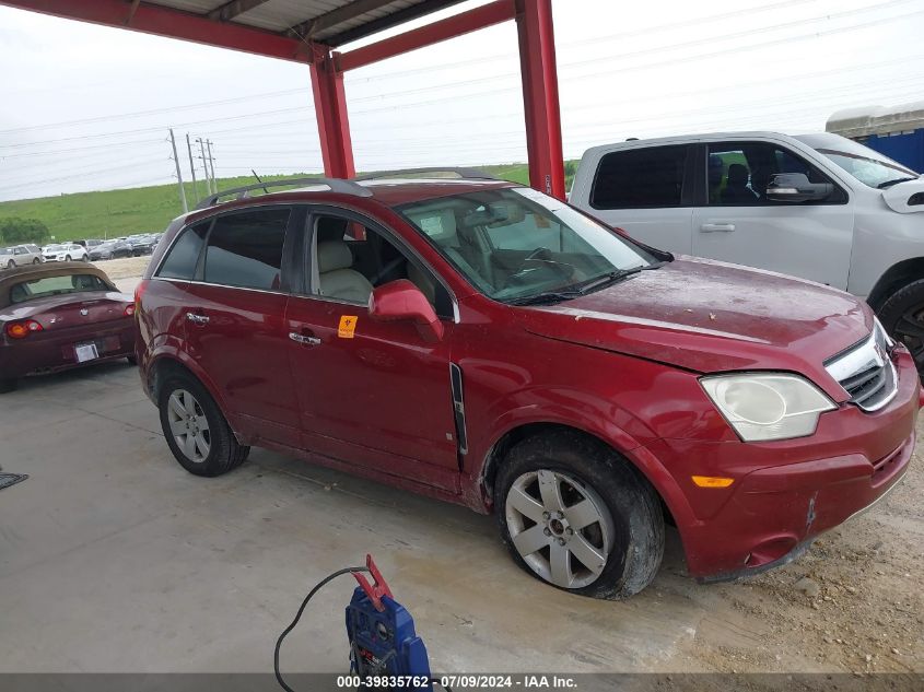 2008 Saturn Vue V6 Xr VIN: 3GSDL737X8S555170 Lot: 39835762