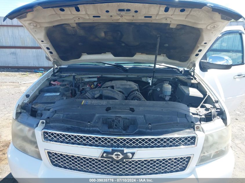 2008 Chevrolet Suburban 1500 Ltz VIN: 3GNFC16038G121120 Lot: 39835776