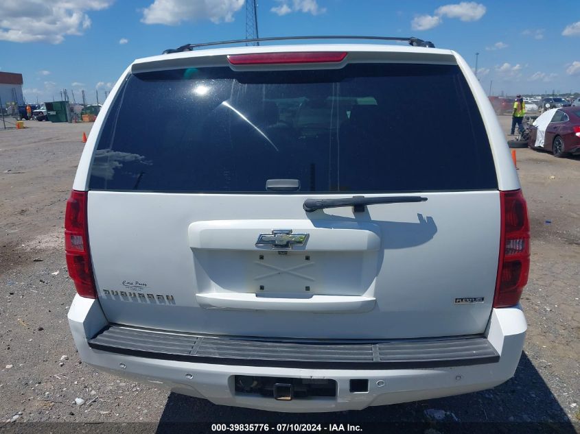 2008 Chevrolet Suburban 1500 Ltz VIN: 3GNFC16038G121120 Lot: 39835776