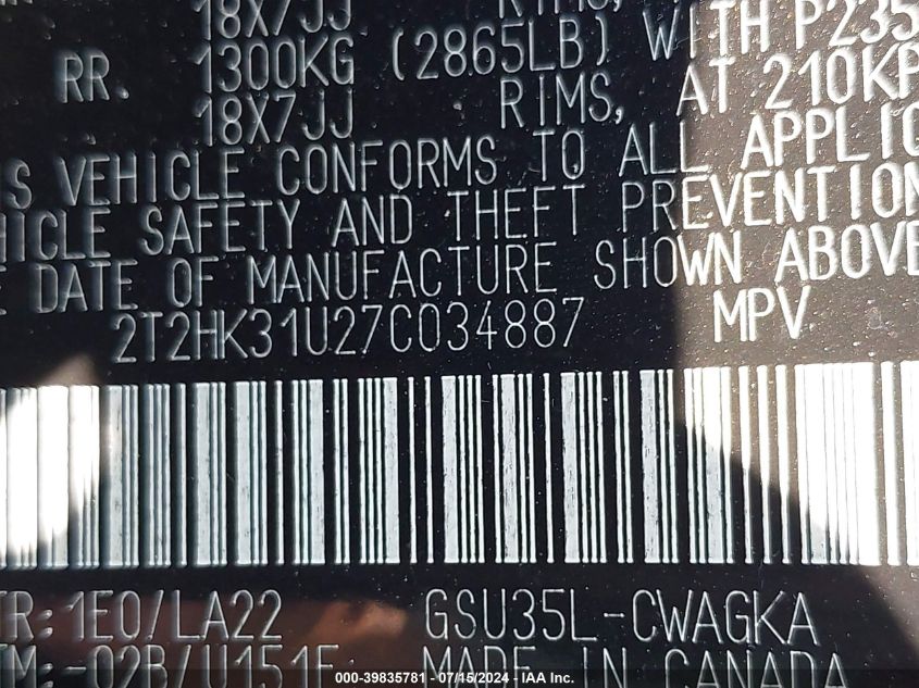 2007 Lexus Rx 350 VIN: 2T2HK31U27C034887 Lot: 39835781