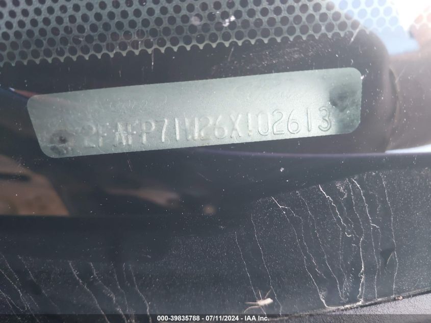 2006 Ford Crown Victoria Police/Police Interceptor VIN: 2FAFP71W26X102613 Lot: 39835788